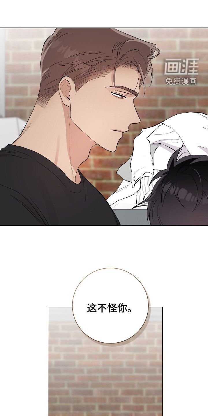 第34章：房间
