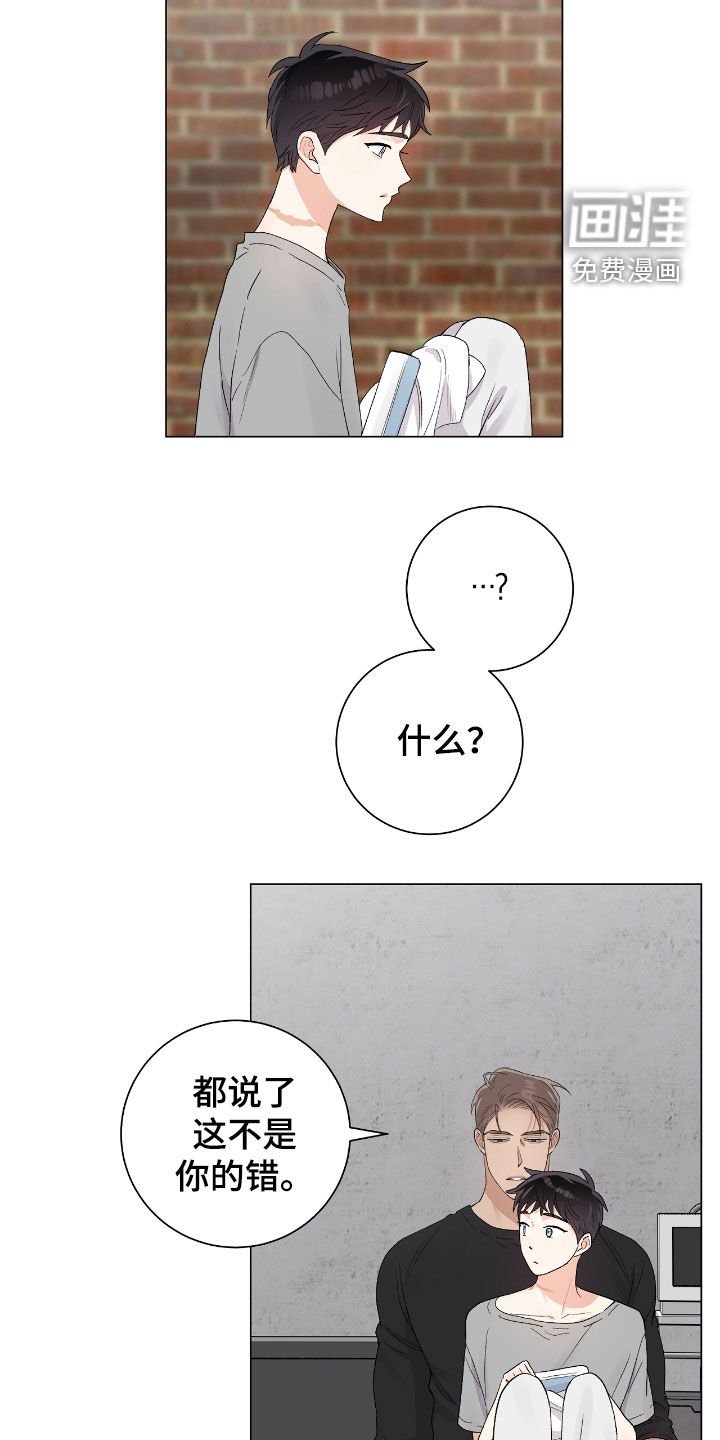 第34章：房间