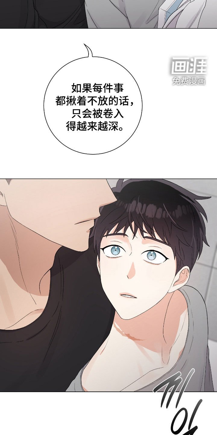 第34章：房间
