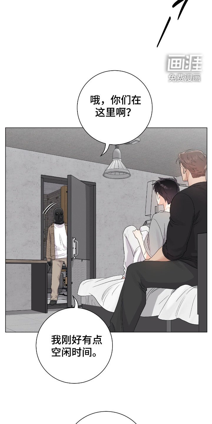 第34章：房间