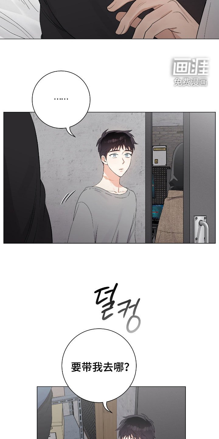 第34章：房间