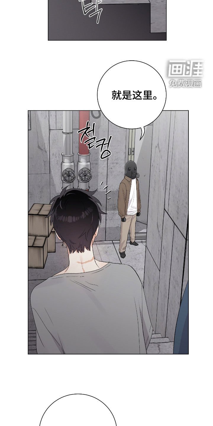 第34章：房间