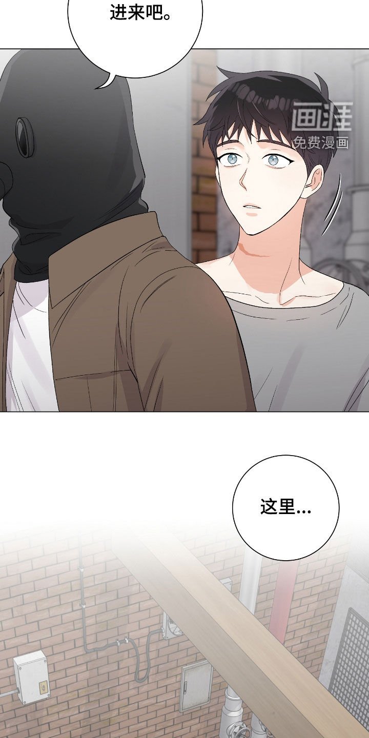 第34章：房间
