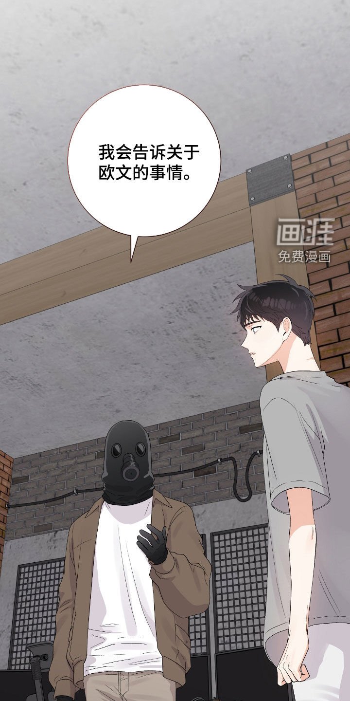 第34章：房间