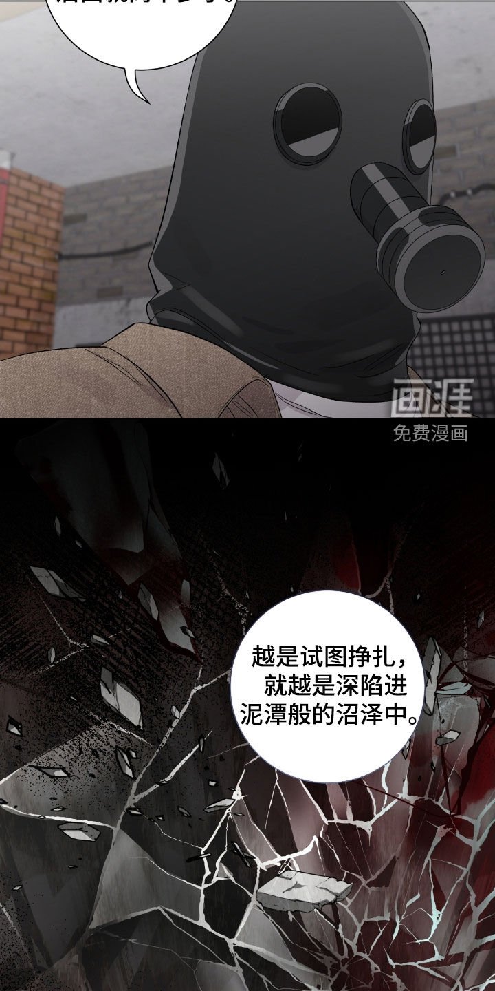 第35章：骰子