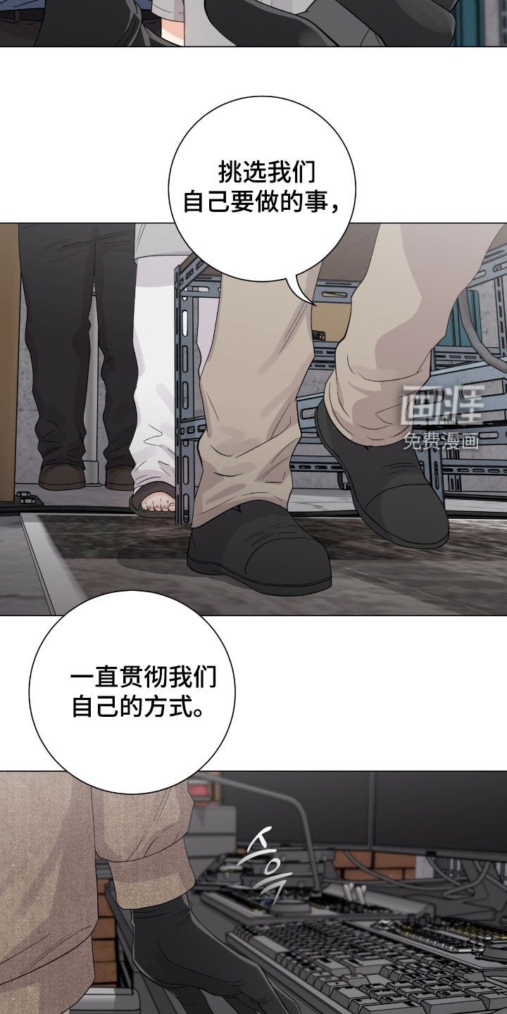 第35章：骰子