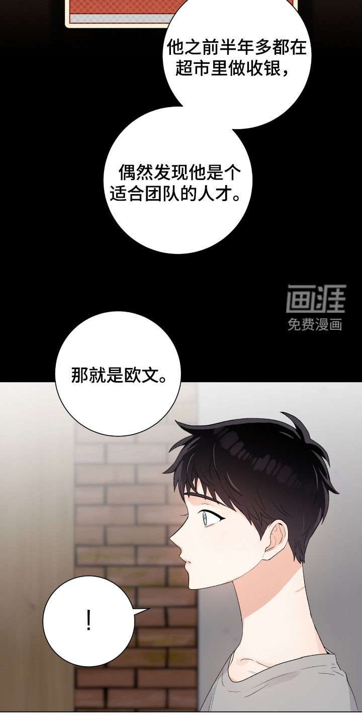 第35章：骰子