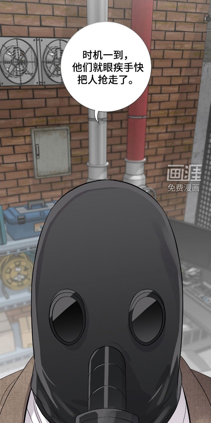 第35章：骰子