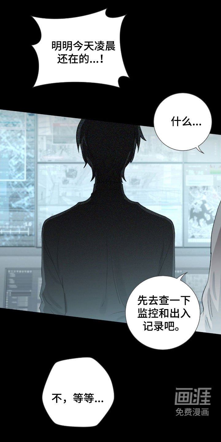 第35章：骰子