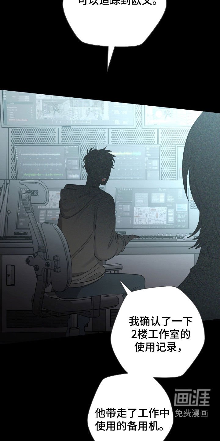 第35章：骰子