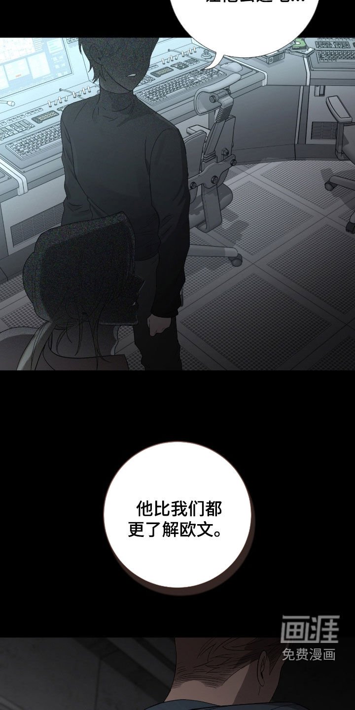 第35章：骰子