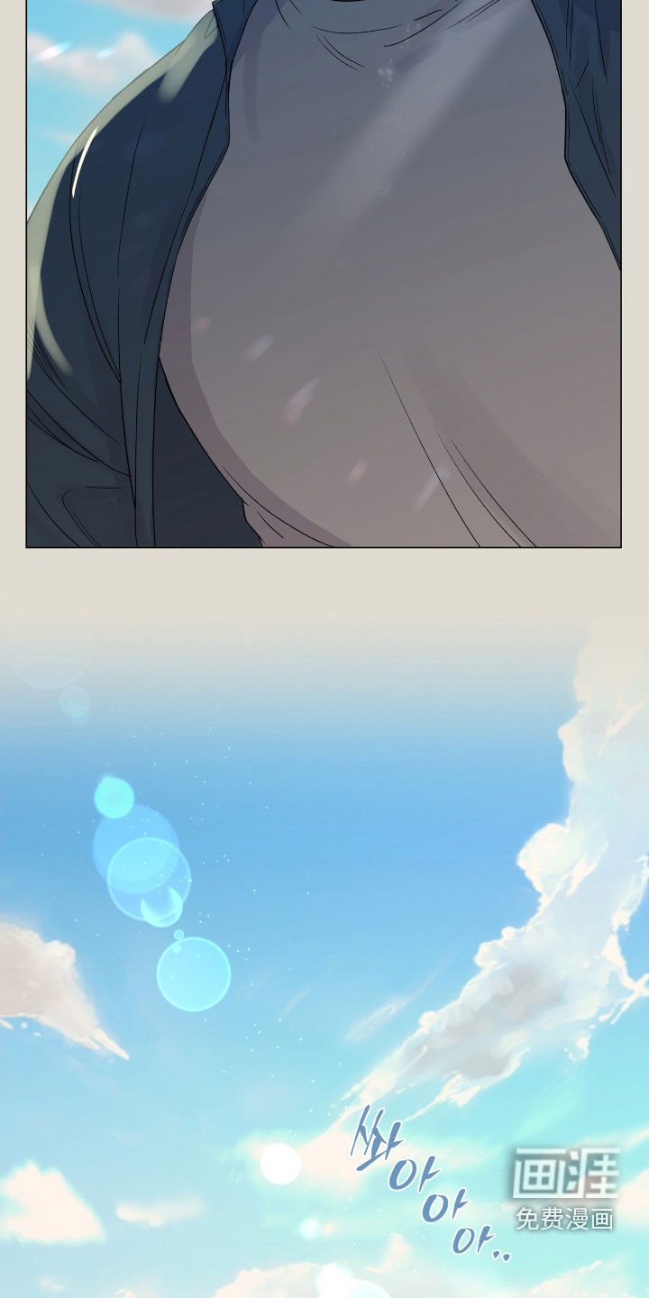 第35章：骰子