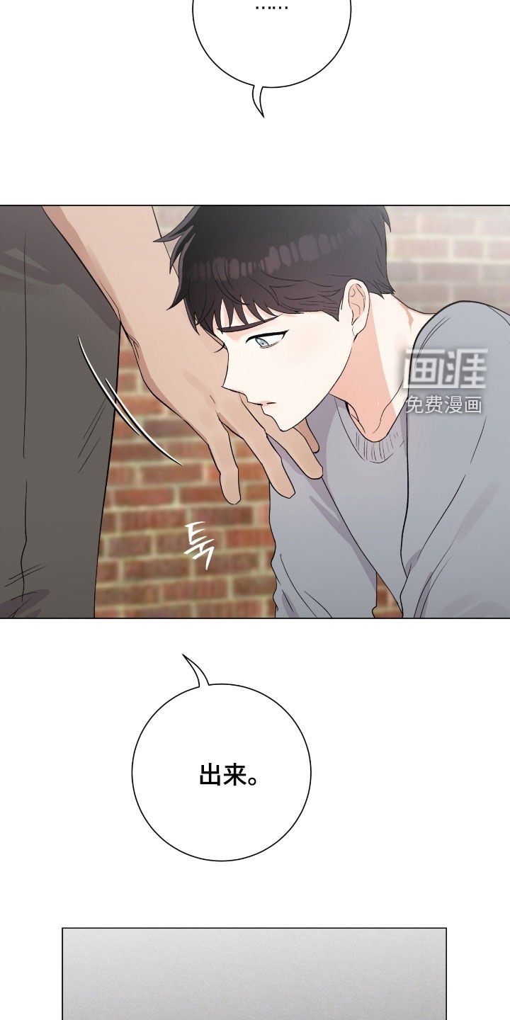 第38章：这是干什么