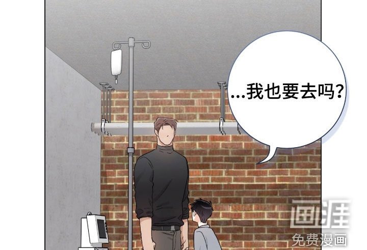 第38章：这是干什么