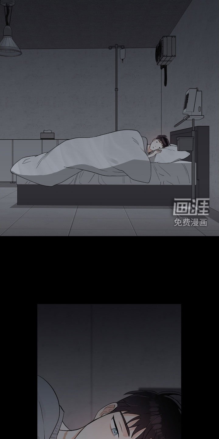 第38章：这是干什么