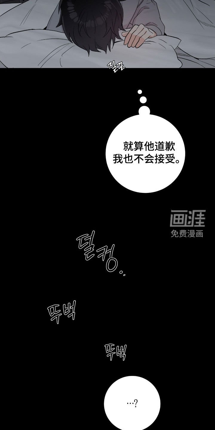 第38章：这是干什么