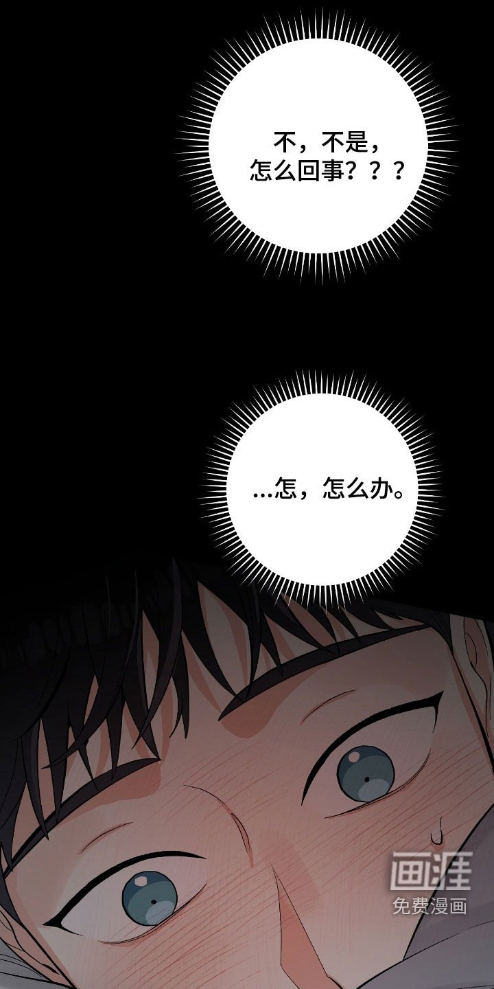 第39章：女装