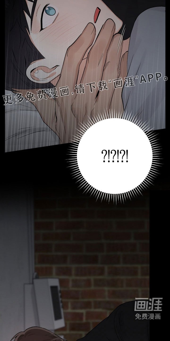 第39章：女装