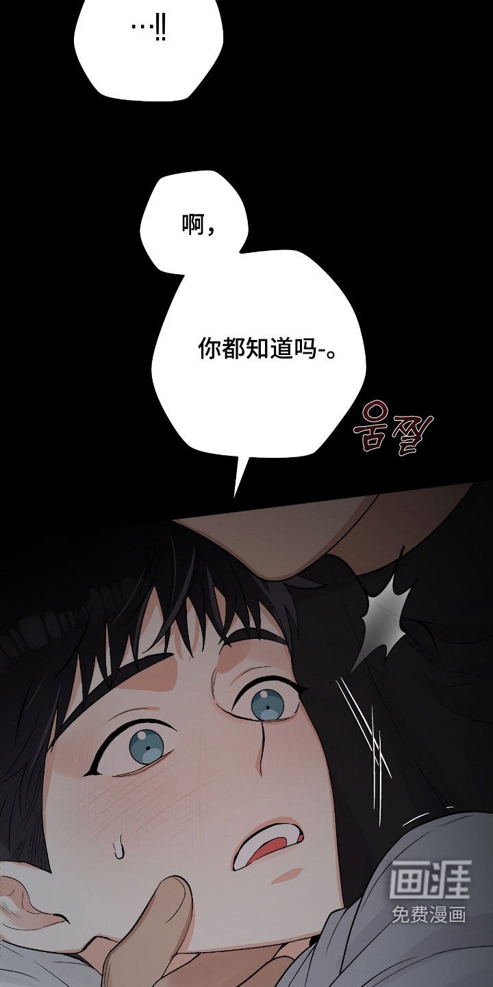 第39章：女装
