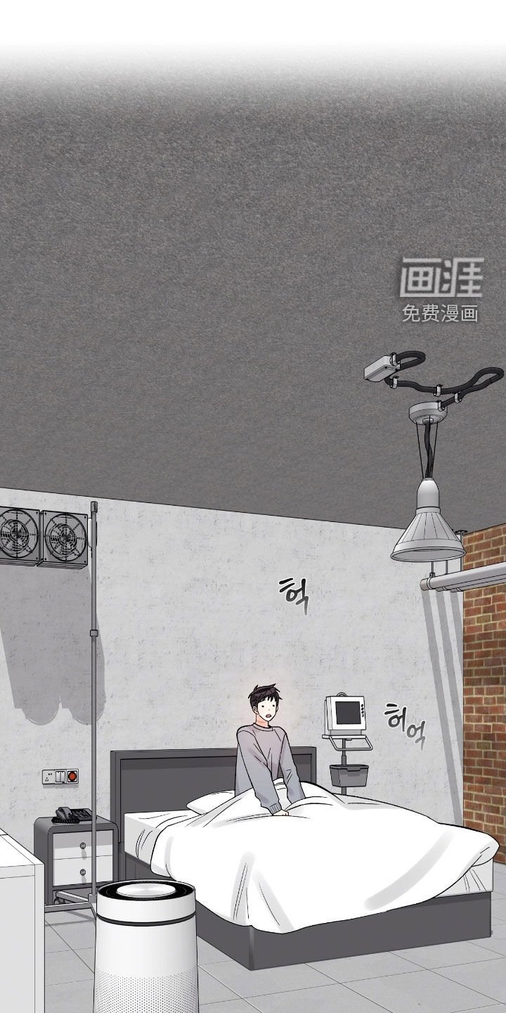 第39章：女装