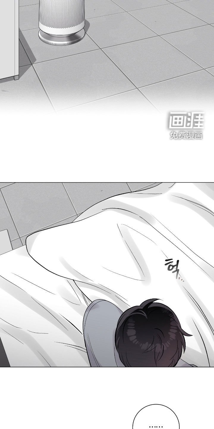 第39章：女装