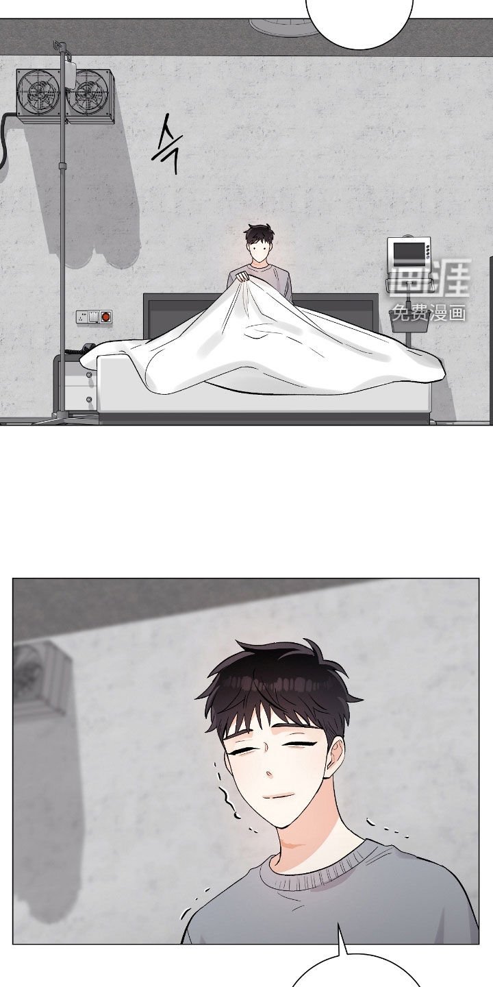 第39章：女装