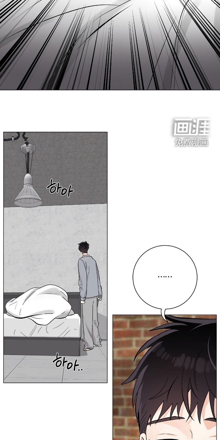 第39章：女装