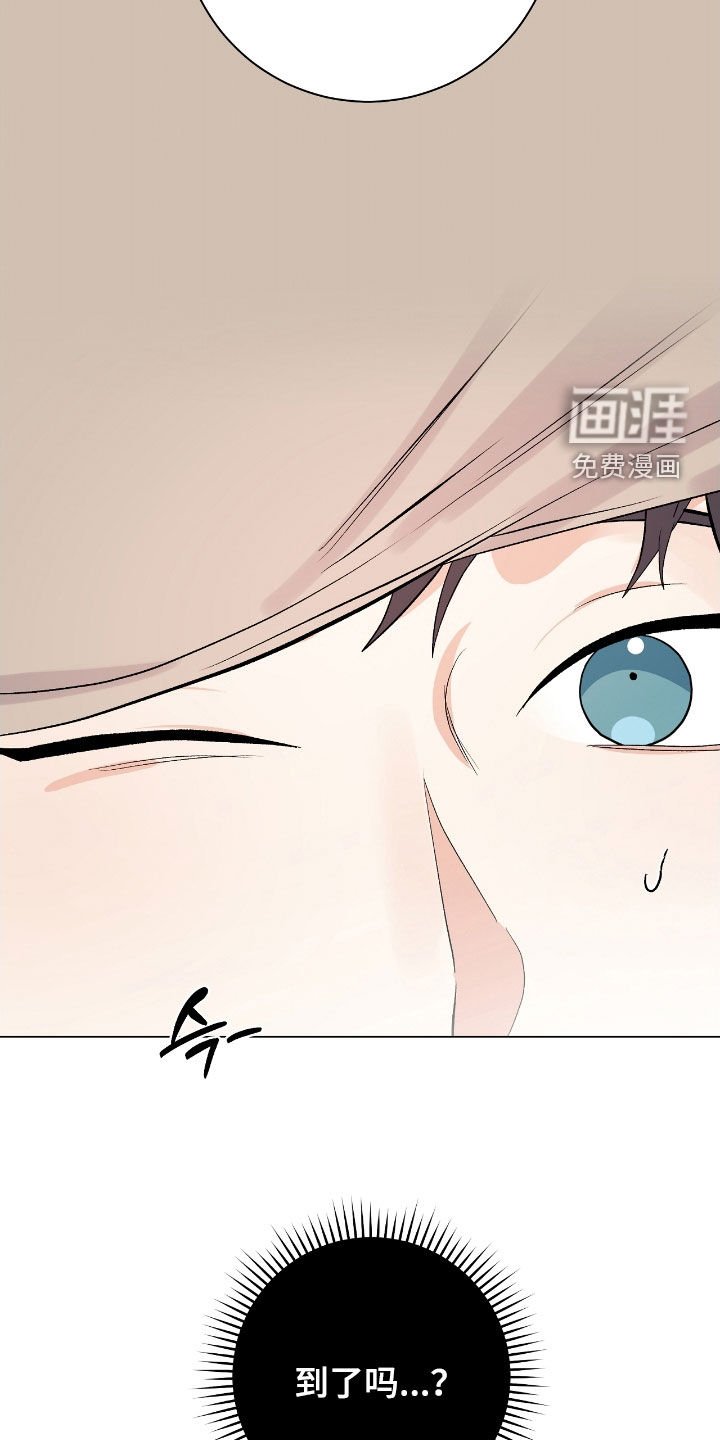 第39章：女装