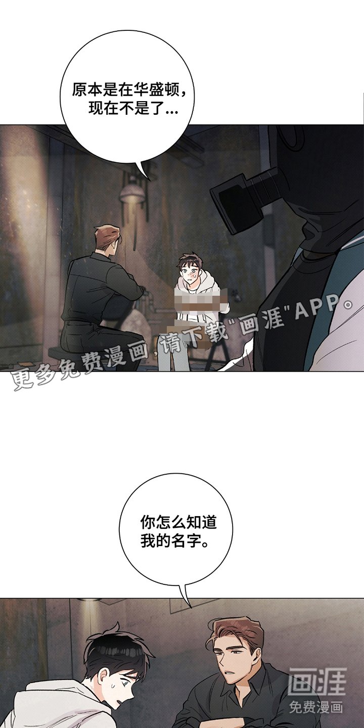 第4章：无关