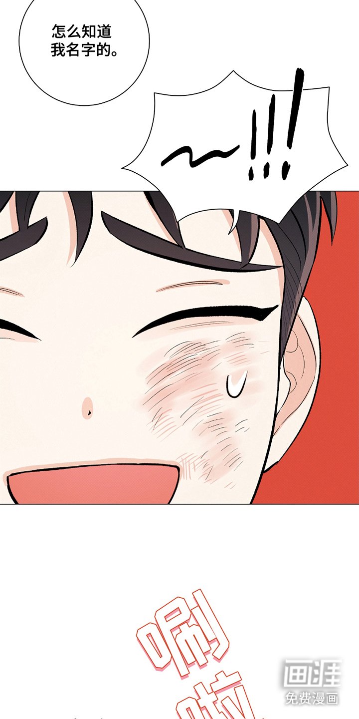 第4章：无关