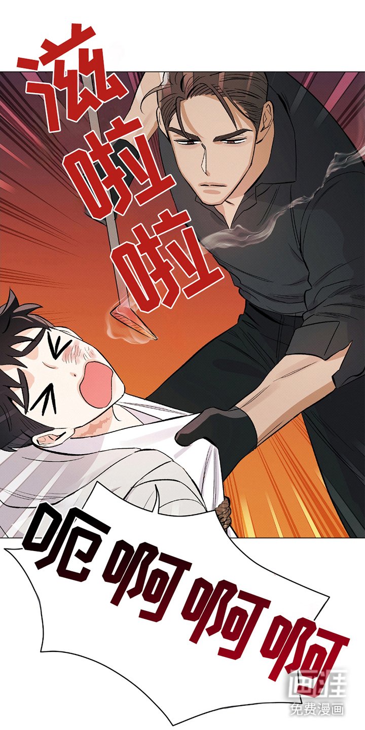 第4章：无关