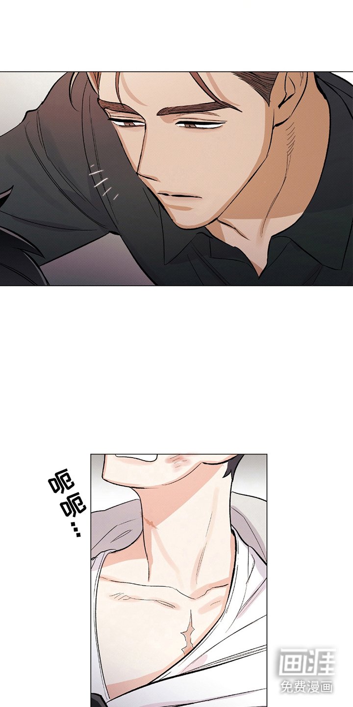 第4章：无关