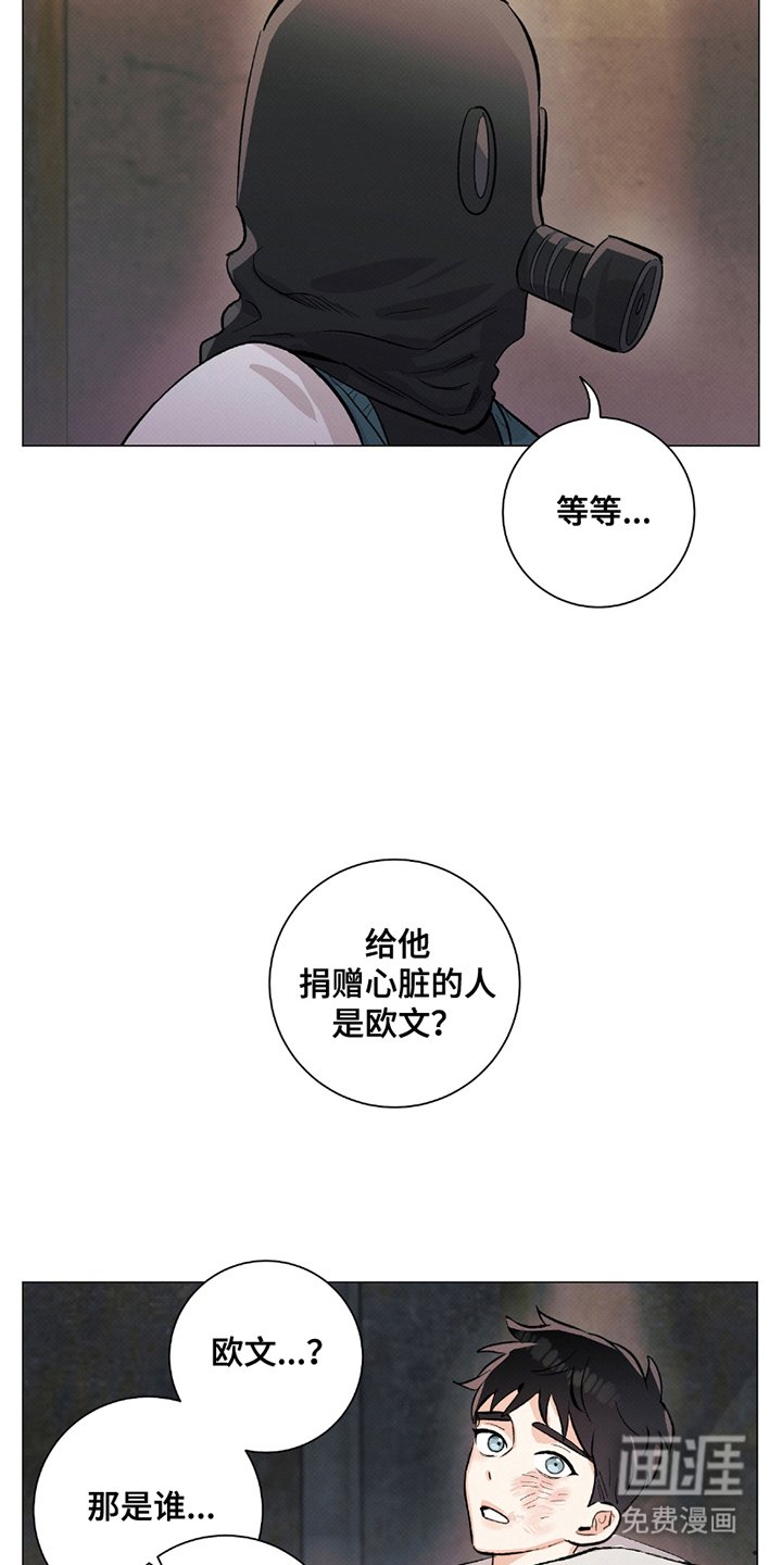 第4章：无关