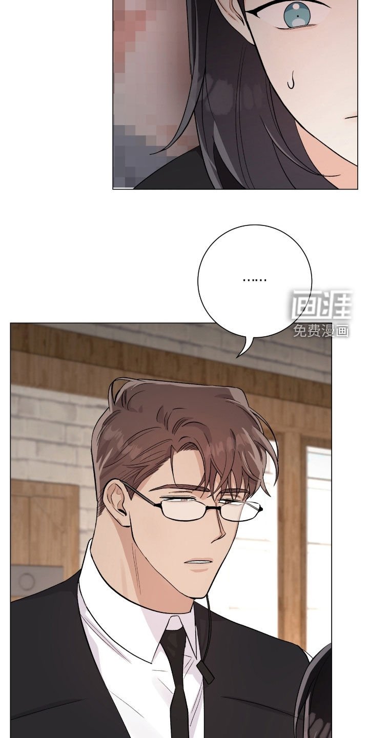 第40章：大庄园