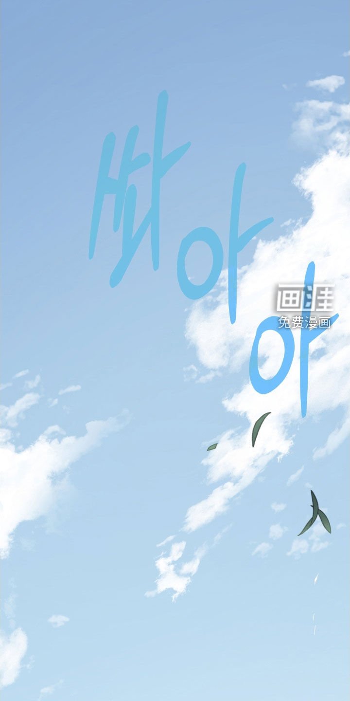 第40章：大庄园