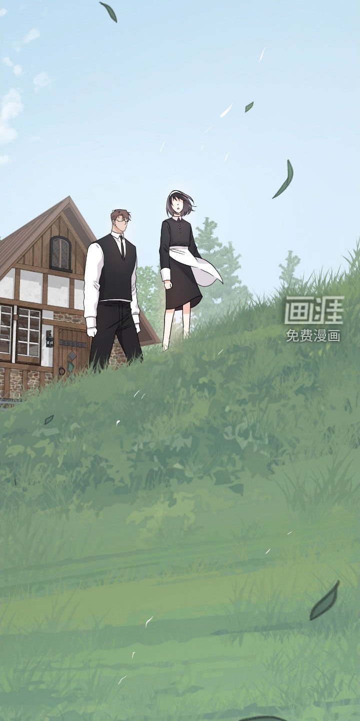 第40章：大庄园