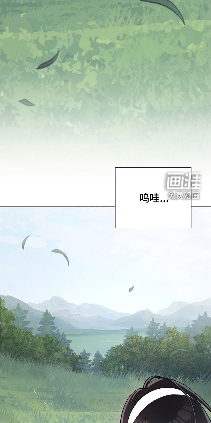 第40章：大庄园