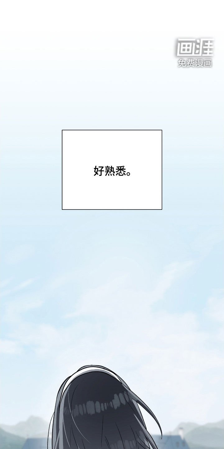 第40章：大庄园