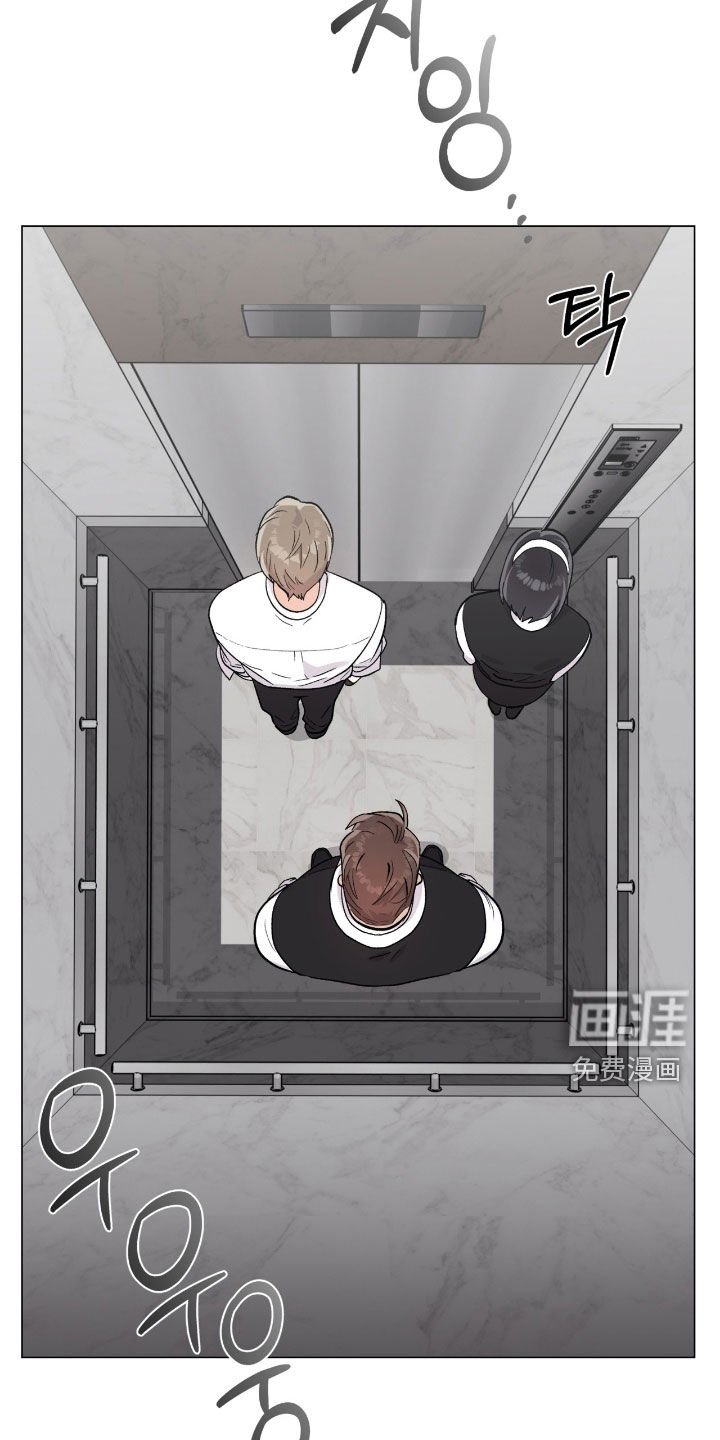 第42章：计划有变