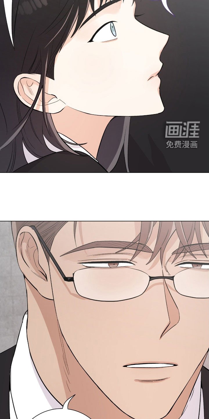 第42章：计划有变
