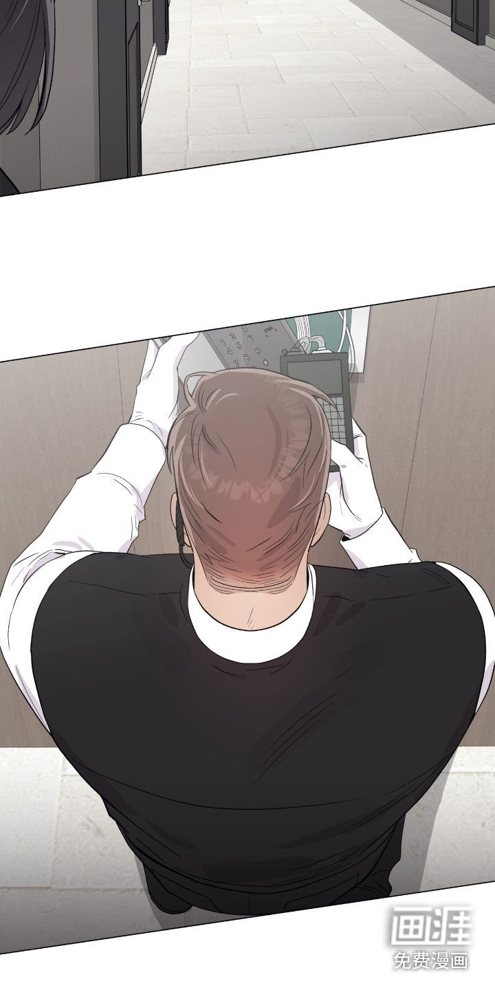 第43章：人质跑了
