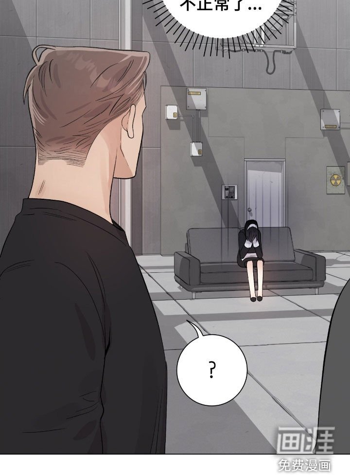 第43章：人质跑了
