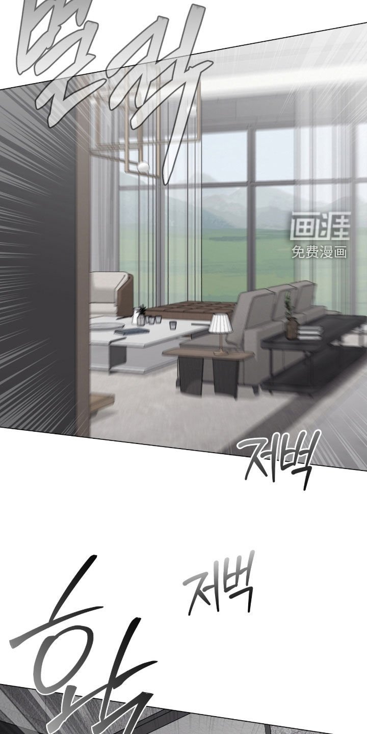 第44章：争取时间