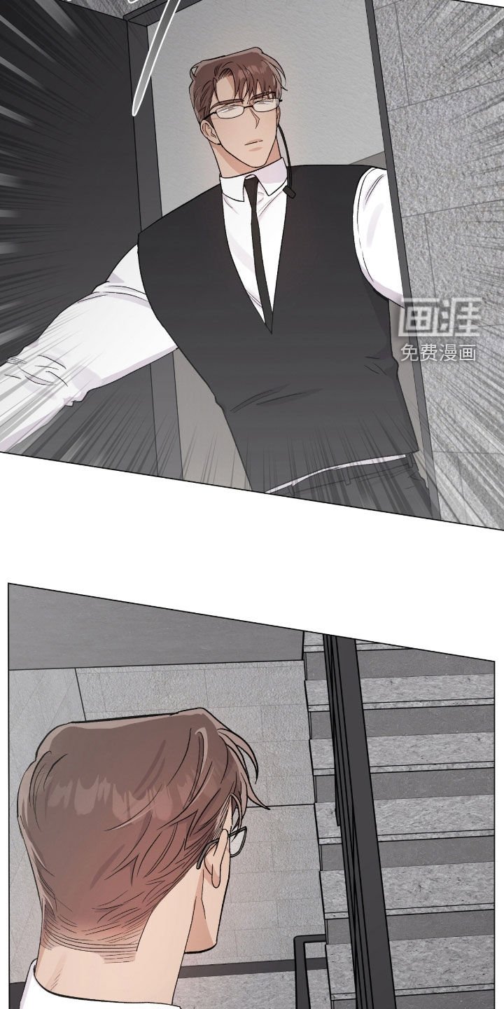 第44章：争取时间