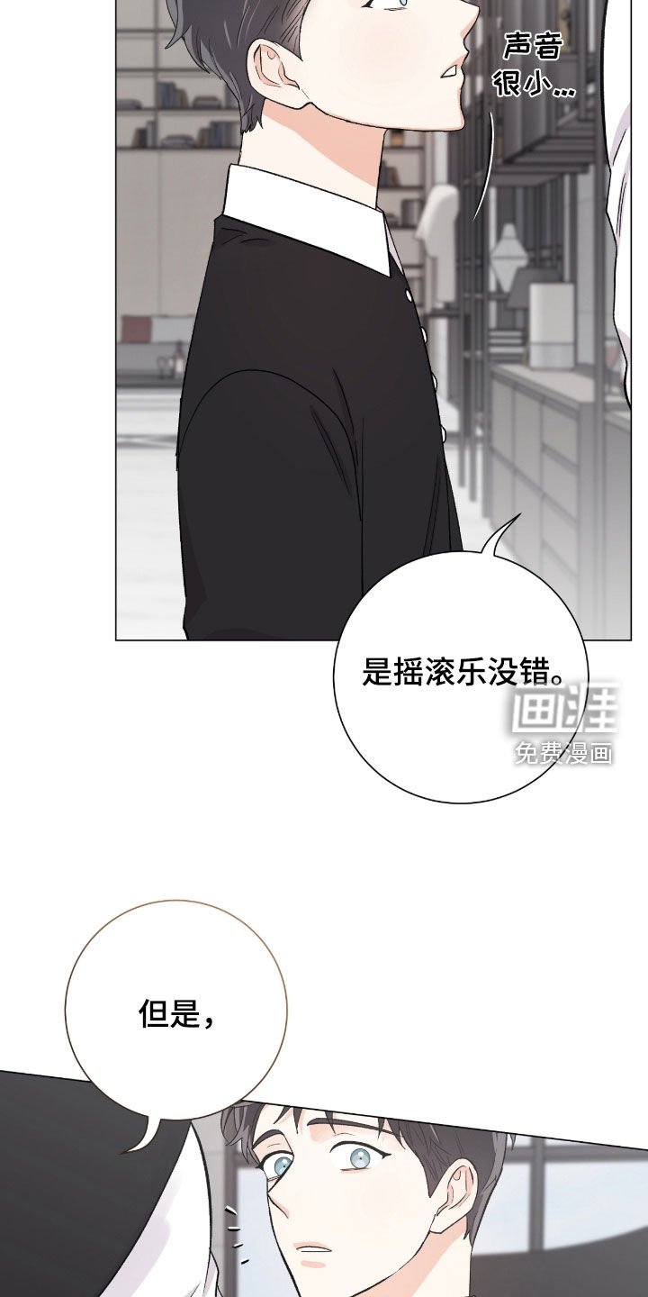 第45章：时机到了