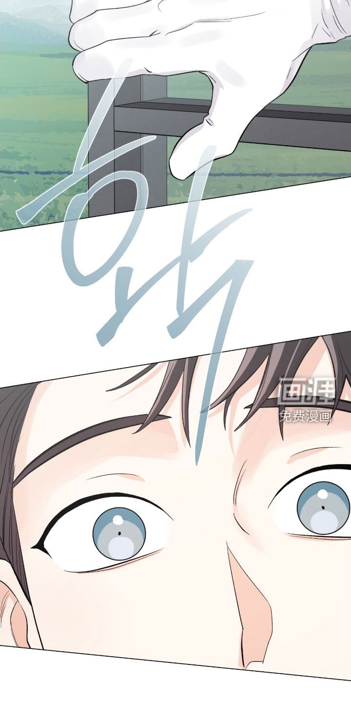 第45章：时机到了