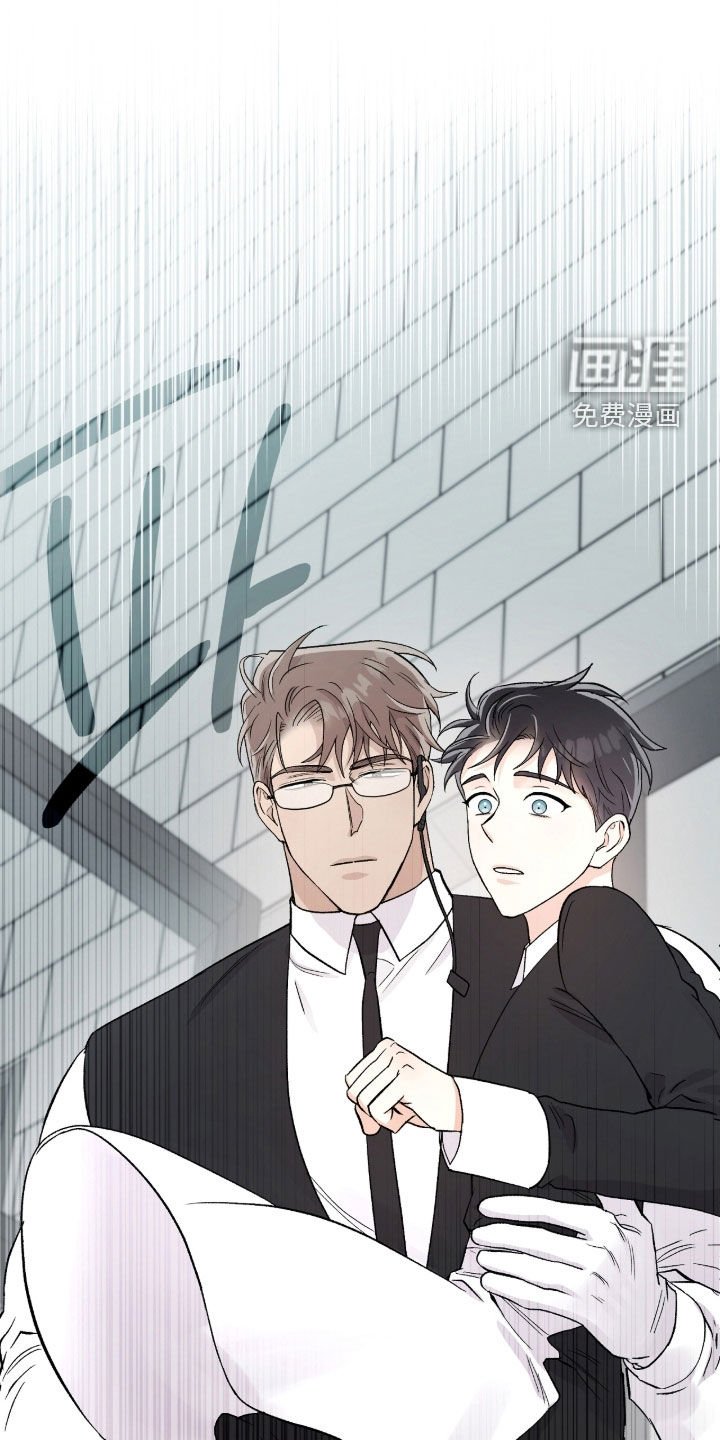 第46章：我不走了