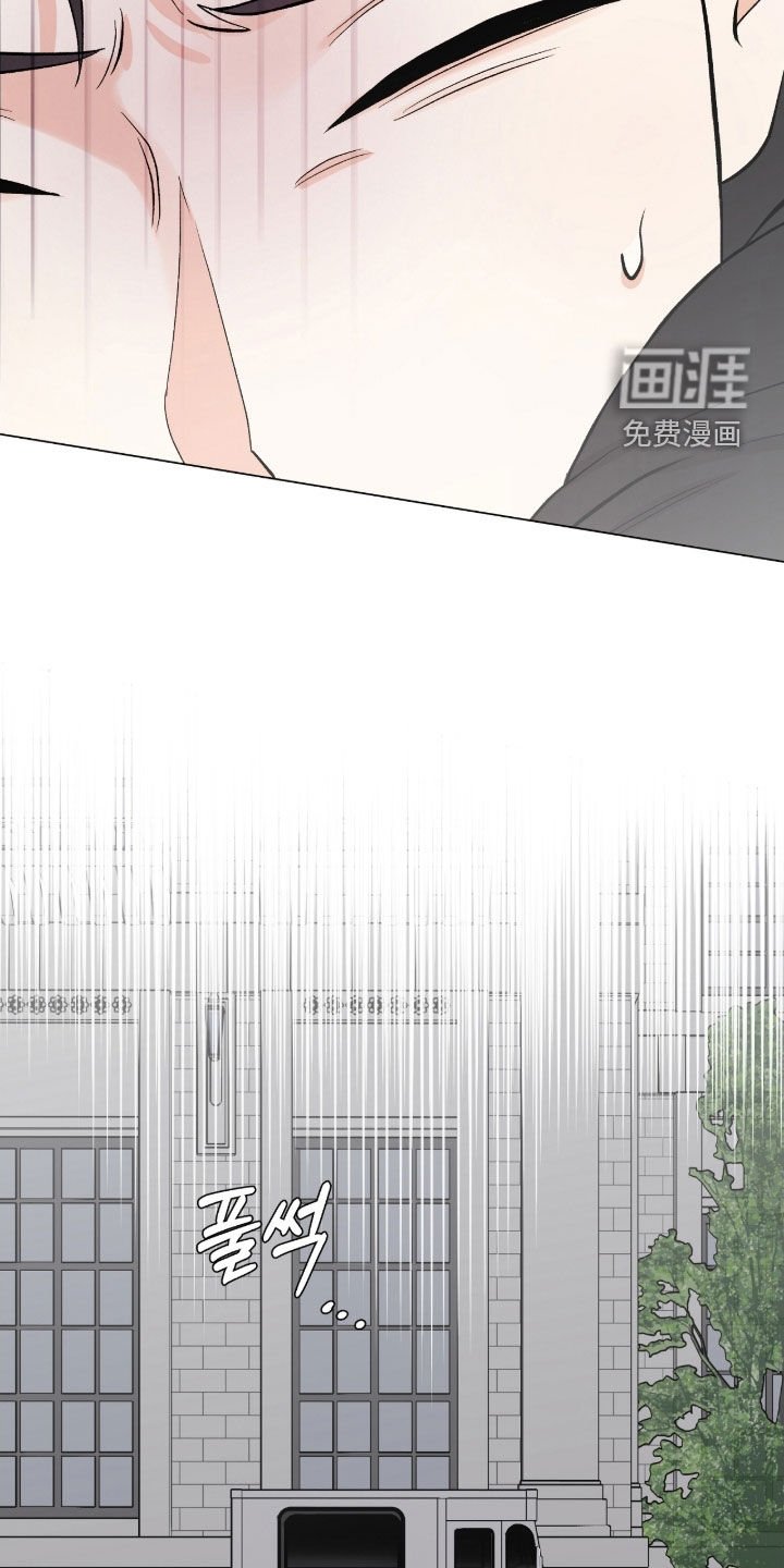 第46章：我不走了