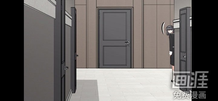 第46章：我不走了