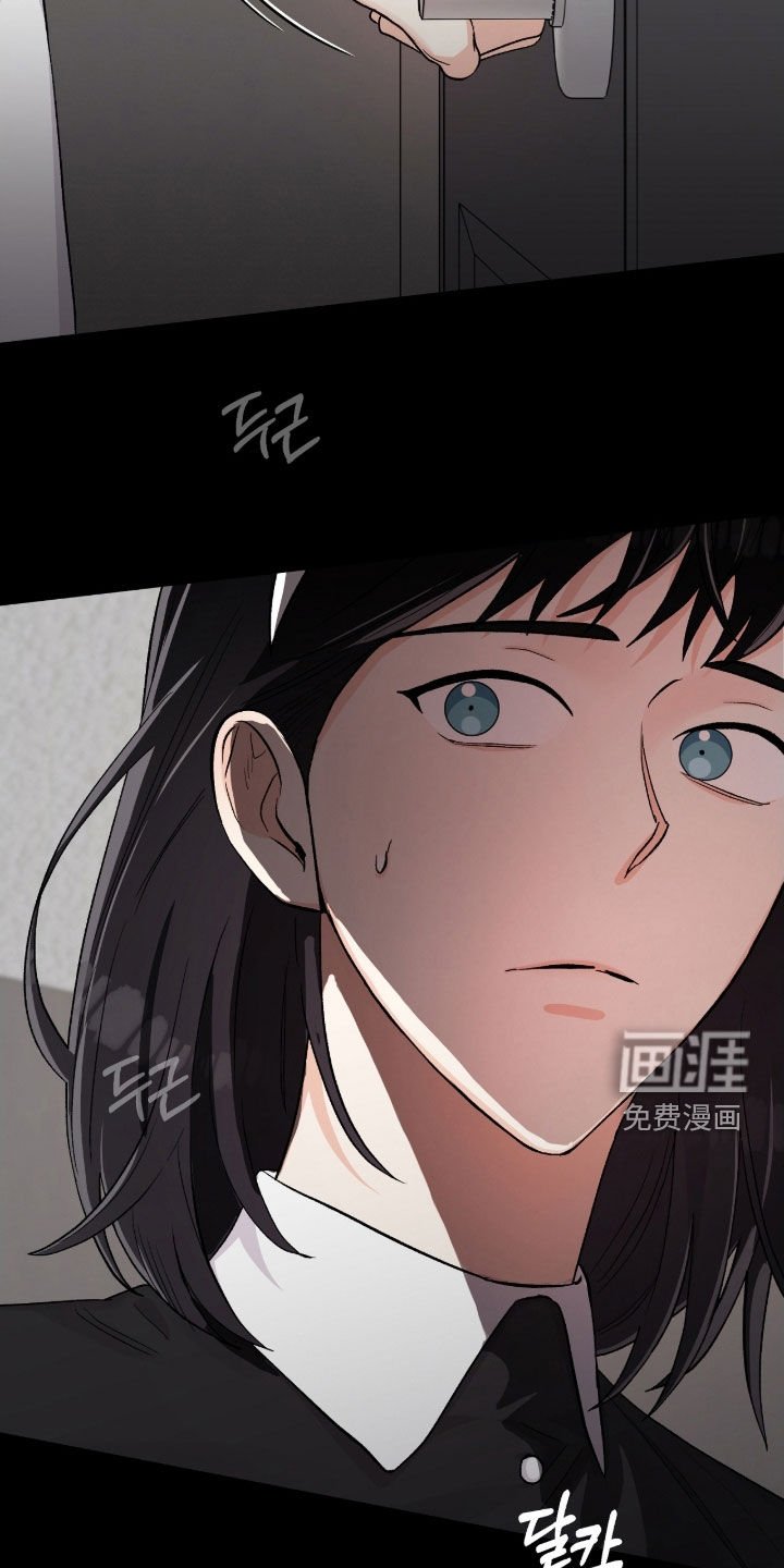 第46章：我不走了